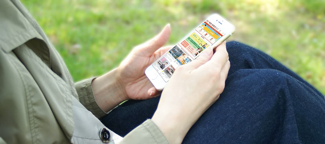 求人サイト活性化を目的としたソリューションの導入